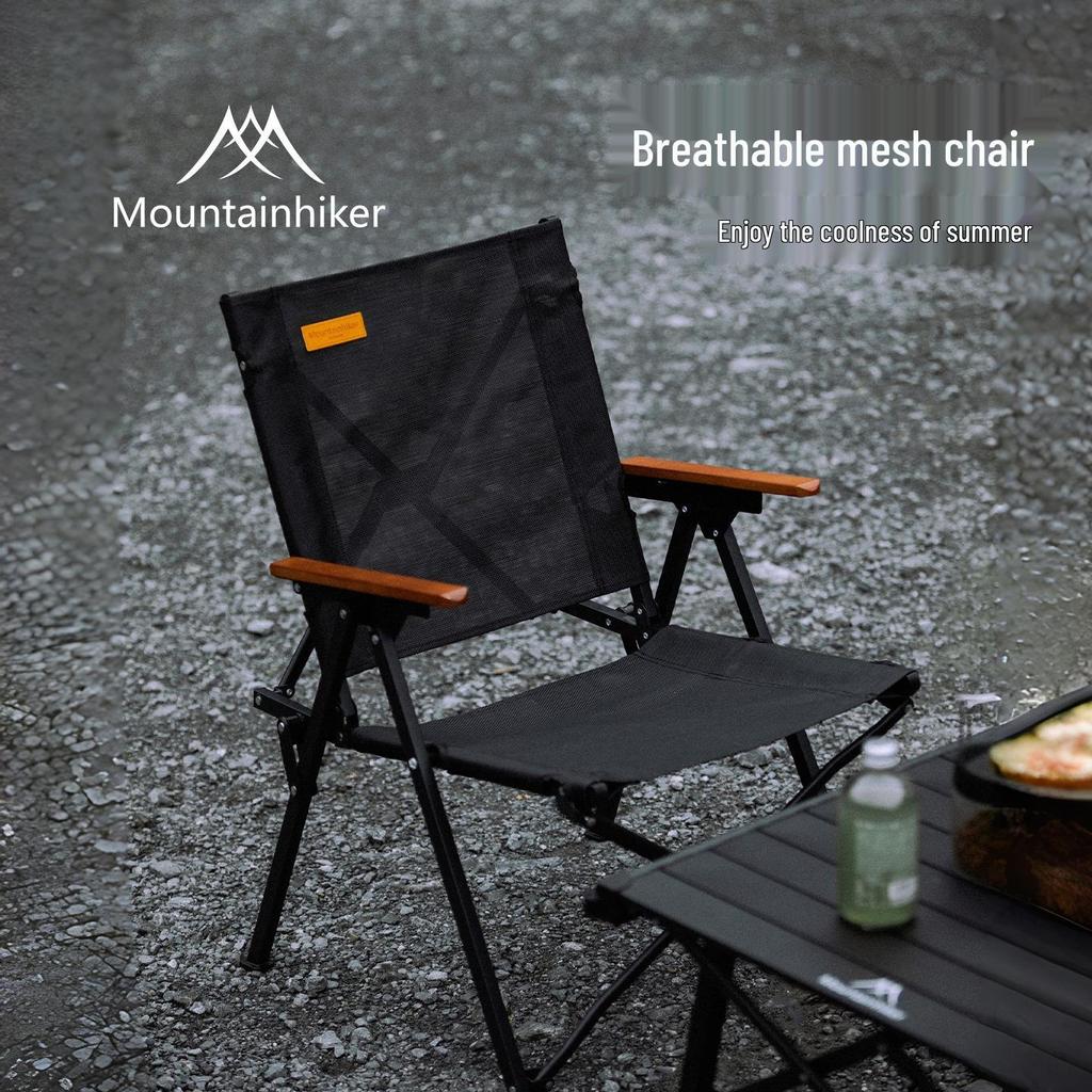 Mountain Breeze Fast Open Camping Picnic Chair – Portable, Adjustable, Outdoor Folding Chair for Beach or Fishing