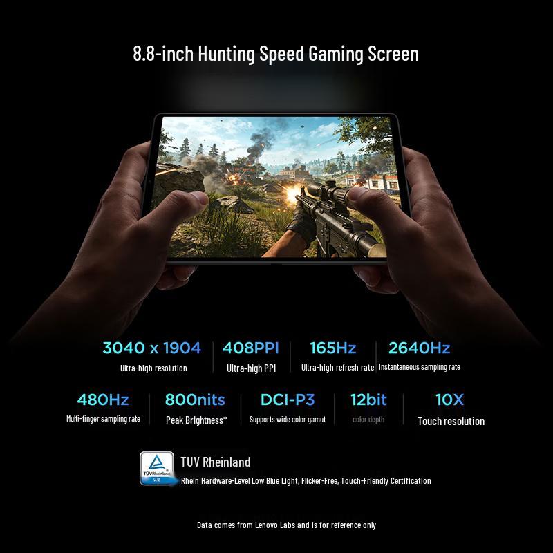 Lenovo Legion Y700 5th Gen 8.8-inch AI Gaming Tablet (CN version)