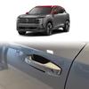 For Nissan Kicks 2025 2026 ABS Carbonfiber Exterior Side Door Handle Cover Door Bowl Cap Sticker Cover Trim External Accessories