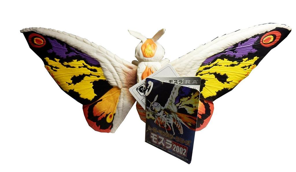 Movie Monster Series Mothra 2002