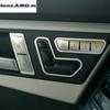 Car Styling Door Seat Adjustment Buttons Sequins Sticker Trim For Mercedes Benz GLK CLS ML GL E Class Interior Accessories