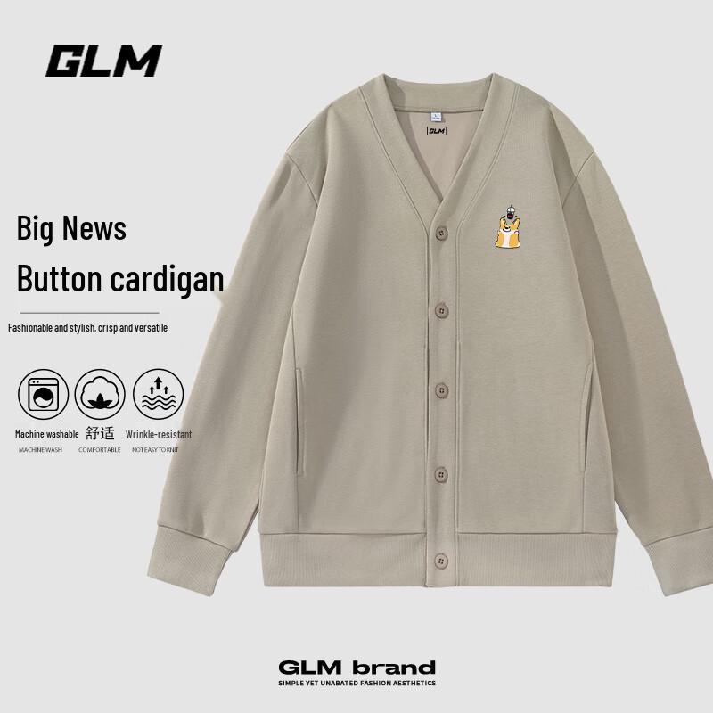 

Вязаный кардиган на пуговицах с V-образным вырезом для мужчин, свободного кроя 2XL