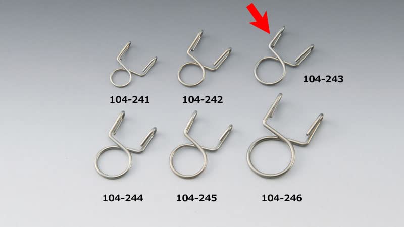 Kijima Motorradteile Schlauchschelle Typ B 9mm Allzweck