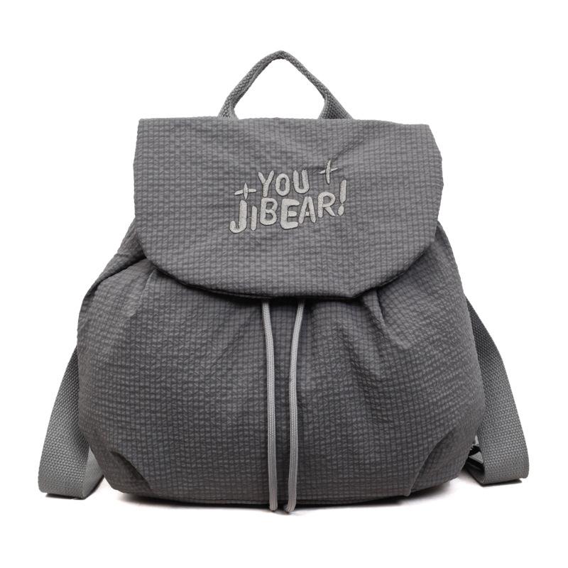 Women's Lightweight Backpack