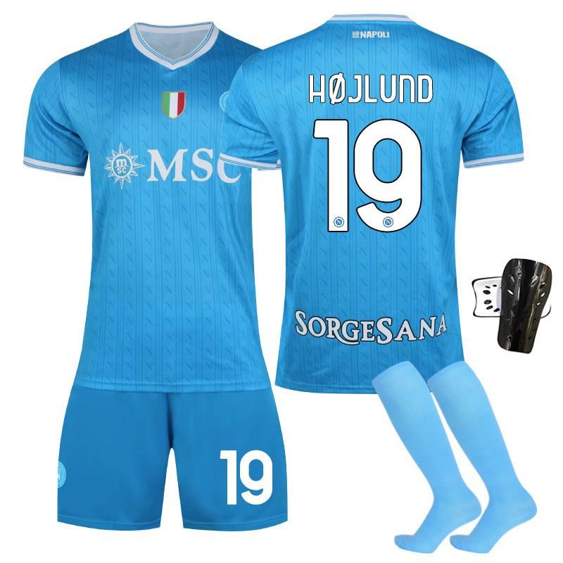 

A2526 Naples Jerseys Home 11 De Braunet Football Uniforms Children s Clothing 19 Hoyren 8 McTominay XS