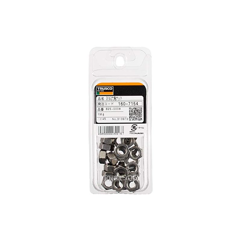 TRUSCO Hex Nuts, Type 1, Stainless Steel, Size M8 X 1.25, 45 Pieces, B25-0008, Silver