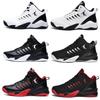 Basketball Shoes, Men's and Women's Middle-aged and Older Children's Breathable Cushioning Actual Combat Basketball Shoes, Children's Leather Surface,