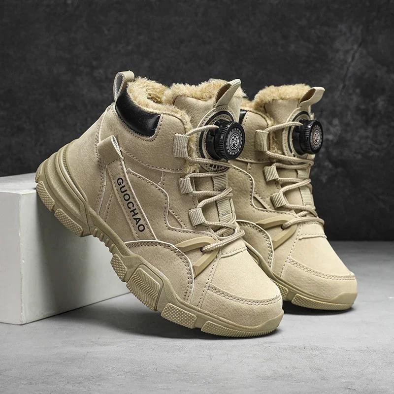 Children Winter Casual Shoes Kids Snow Boots Velvet and Thickening Warm Shoes Girls Boys Boot Wear-resistant Anti-slip Shoes