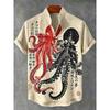 Men's shirt with octopus and turtle print, Hawaiian style, comfortable, casual, versatile top for everyday wear and commuting.