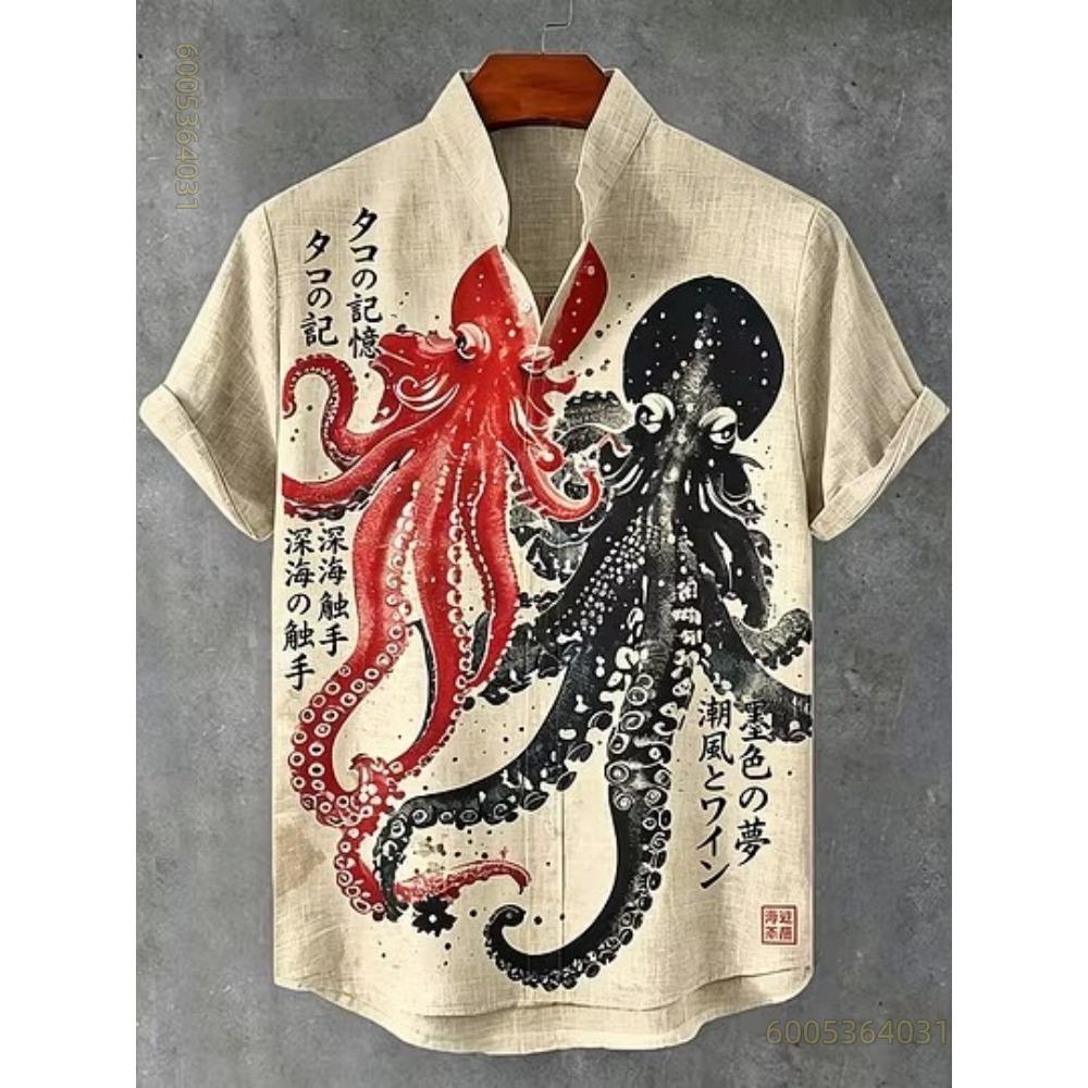 Men's shirt with octopus and turtle print, Hawaiian style, comfortable, casual, versatile top for everyday wear and commuting.