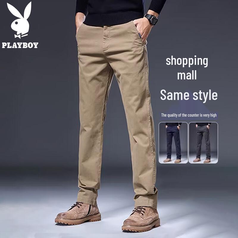 PLAYBOY Men s Casual Loose Straight-Leg Pants 34