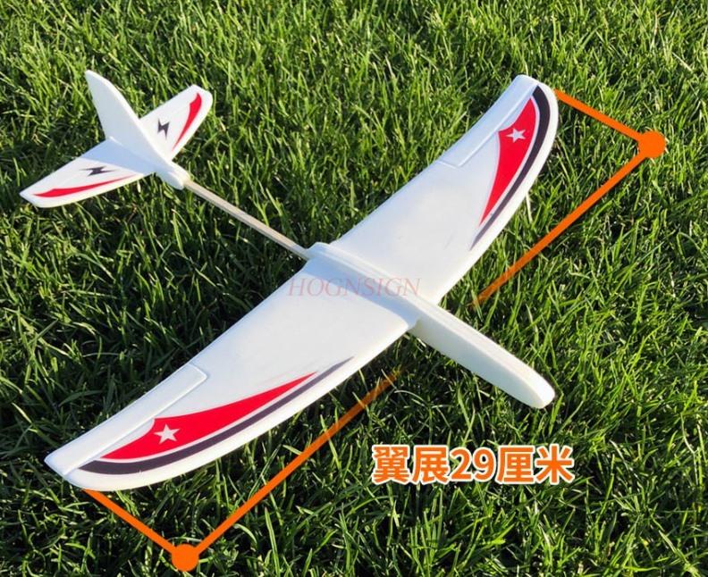 Hand Throwing Aircraft Hand Throwing Foam Glider Children'S Toy Assembly Model Airplane Competition For Primary And Secondary