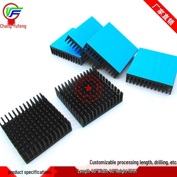 

Aluminum Alloy Heatsink 40x40x11mm with Thermal Adhesive for IC PCB Cooling Aluminum Slotted Without Thermal Adhesive