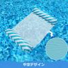 Siyzda Float Float for Adults Float Bed Water Hammock Strong Buoyancy Summer Beach Play Water Play Summer Pool Party Beach Sunbathing 130x70cm Heat