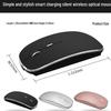 Wireless Silent Charging Ultra-Thin Mouse for Apple Laptops and Tablets