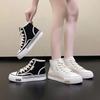 Vrouwen Platform Canvas Schoenen Hoogte Toenemende Chunky Sneakers Voor jeugdige meisjes Outdoor trainers Vrouwelijke Dames Dikke Zool Schoenen