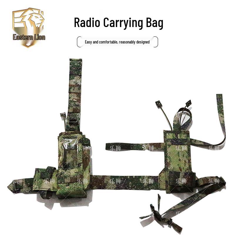 

Tactical Handheld Radio Carrying Pouch
