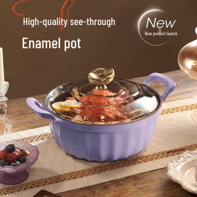 Sula Ailer Enamel Casserole