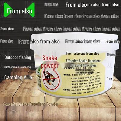Congye Outdoor Pest & Insect Control Solutions