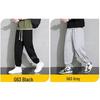 Dingfengbaoluo Men's Trendy Casual Sweatpants