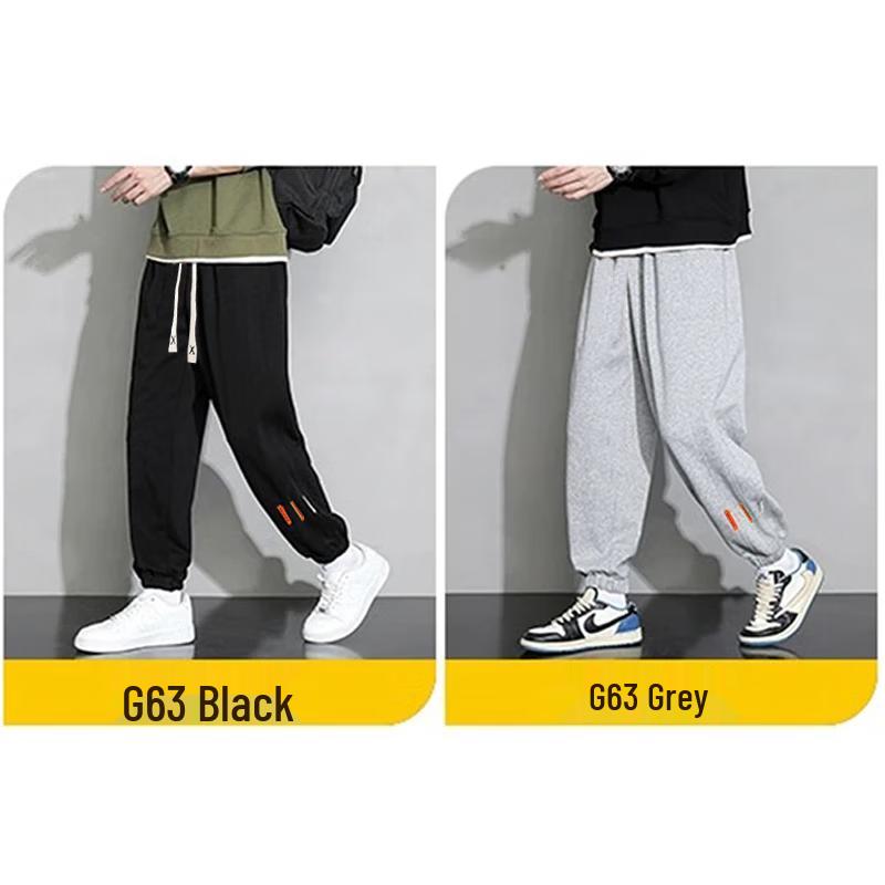 Dingfengbaoluo Men's Trendy Casual Sweatpants