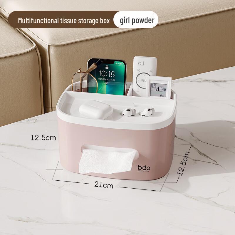 

Decorative Desktop Tissue Box