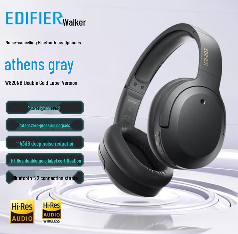

Edifier W820NB Gold Edition Noise-Cancelling Bluetooth Headphones