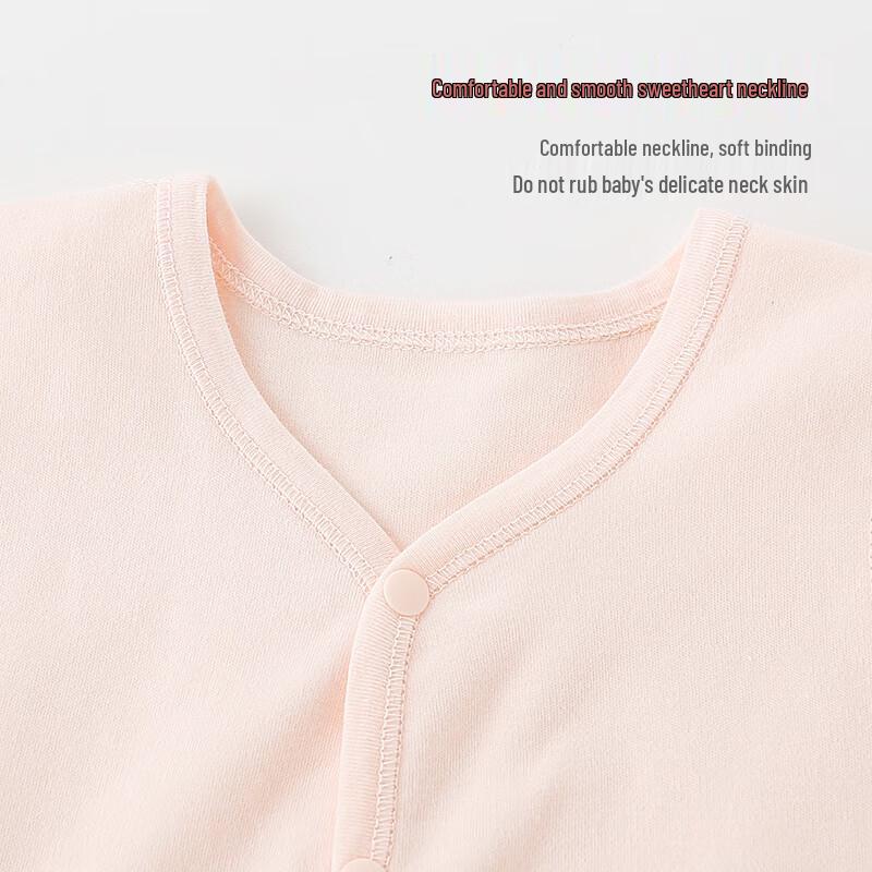 Shubeiyi Pure Cotton Baby Vest (2-Piece Set)
