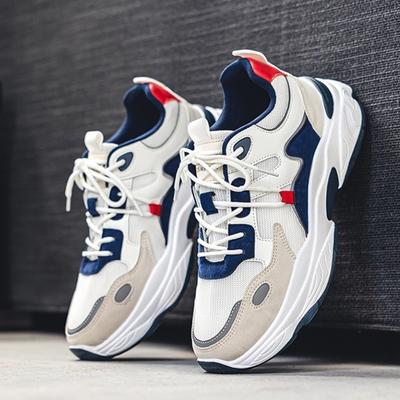 Obuwie męskie – Sneakersy