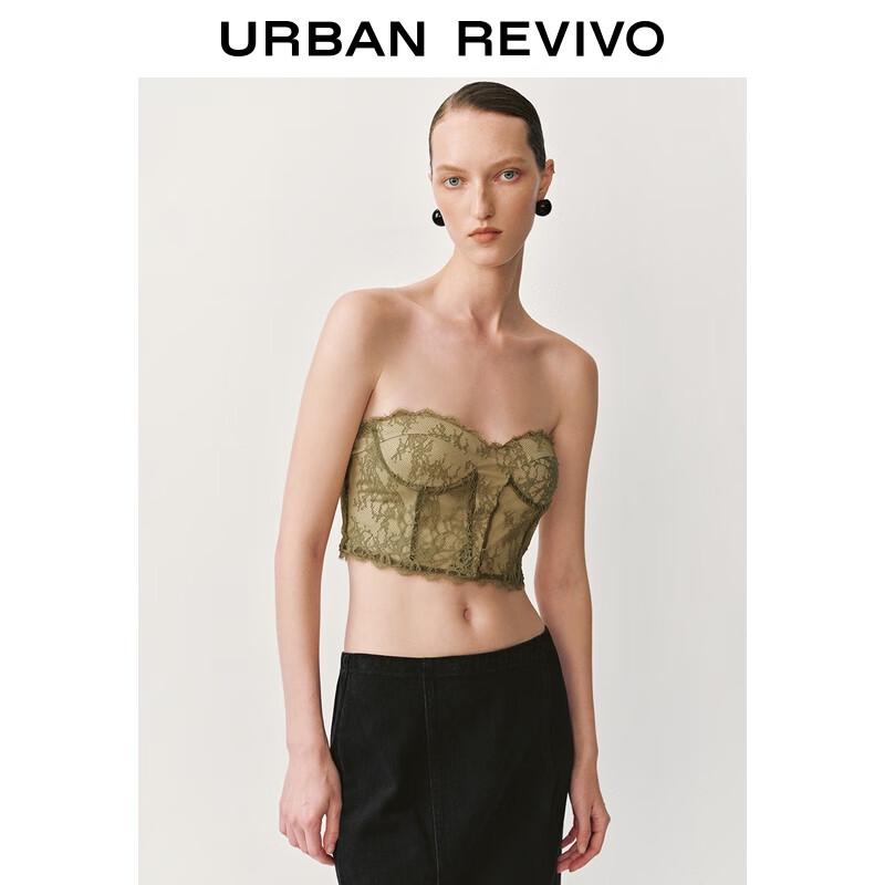 Женский кружевной кроп-топ-бандо UR L