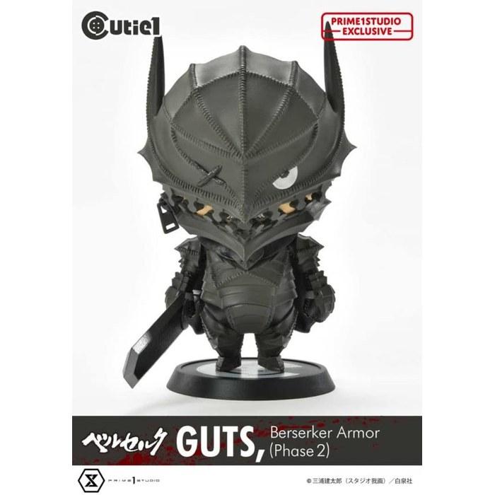 Berserk Exhibition Figure Cutie1 Guts Berserker Armor (Phase II) Approx. 12cm