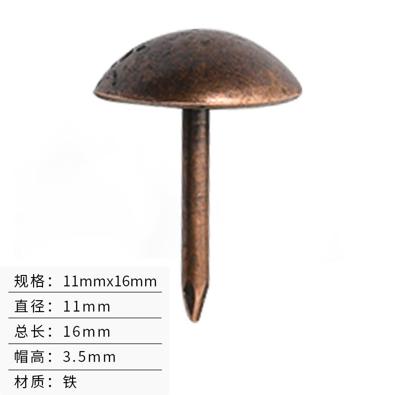 Винтажные обивочные гвозди для 100 шт. мебели, дивана, гвозди-кнопки, набор ассорти, обивочные гвозди, декоративные гвоздики