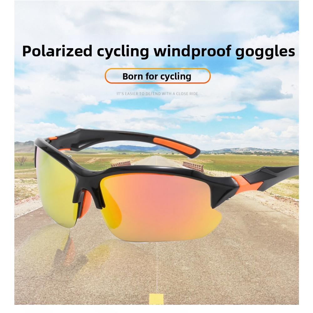 Color-changing glasses Men's polarized sunglasses Cycling glasses Outdoor sports glasses Sunglasses Men's UV protection