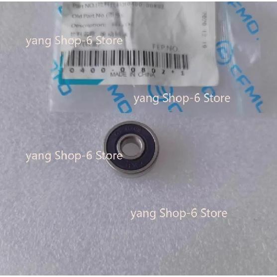 1pc for Cfmoto CF250NK clutch control shaft assembly pull rod spring clutch lever 1pc clutch bearing