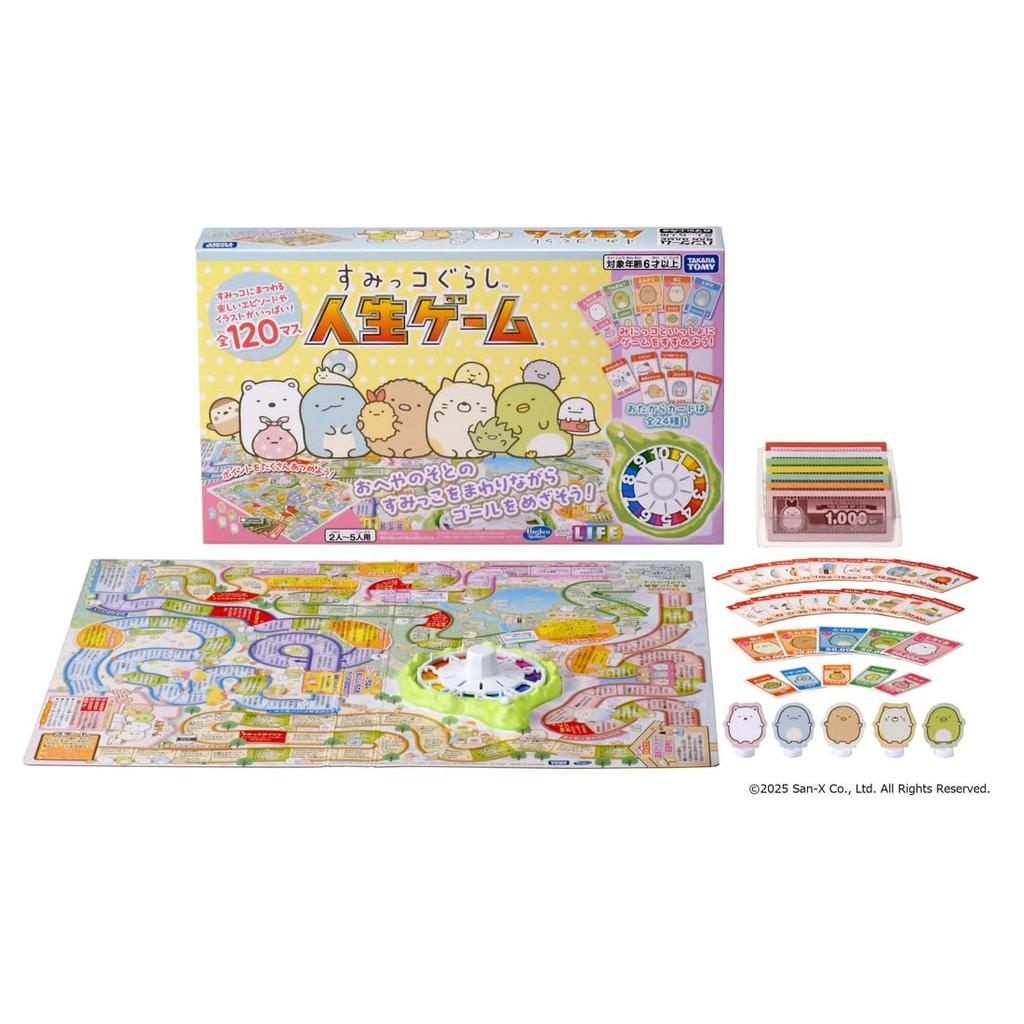 TAKARA TOMY Sumikkogurashi Game of Life