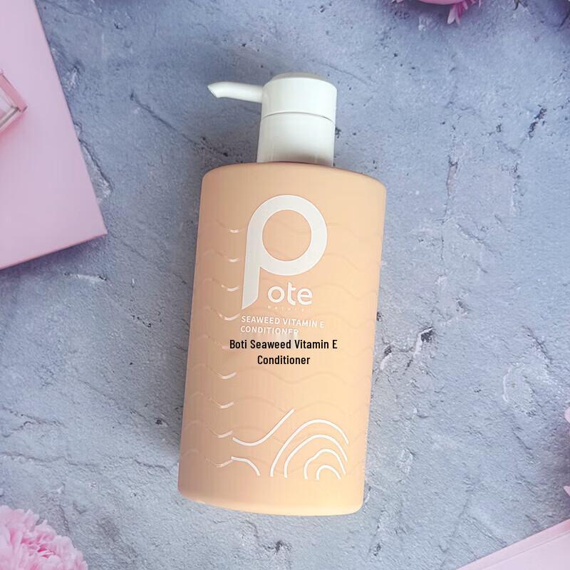 Botte North African Cedarwood Oil Control Shampoo & Seaweed Vitamin E Conditioner Set