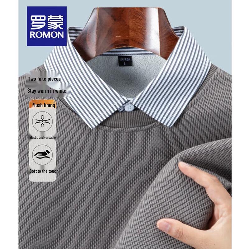 ROMON Men's Faux Two-Piece Thermal Knitted Sweater