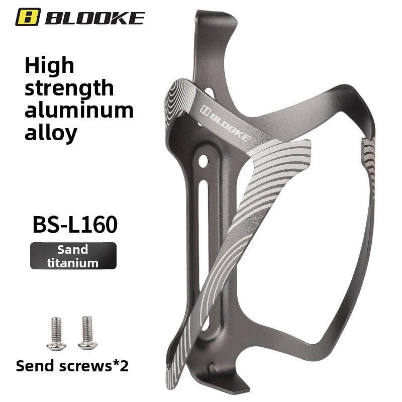 Bicycle Aluminum Alloy Kettle Holder, CNC Anodized Coloring Integrated Cup Holder, Suitable for Mountain Road Folding Bikes