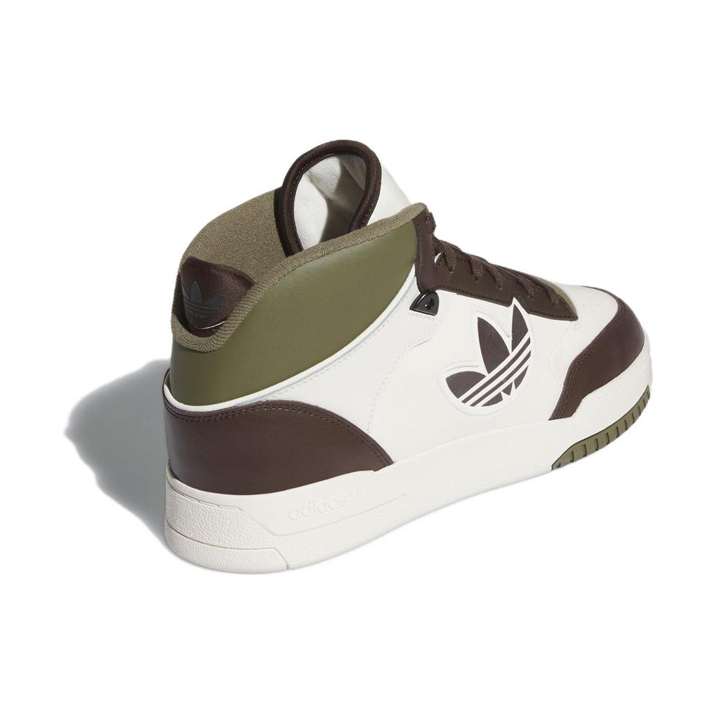 adidas Drop Step XL 'White Brown' Men's IE5548
