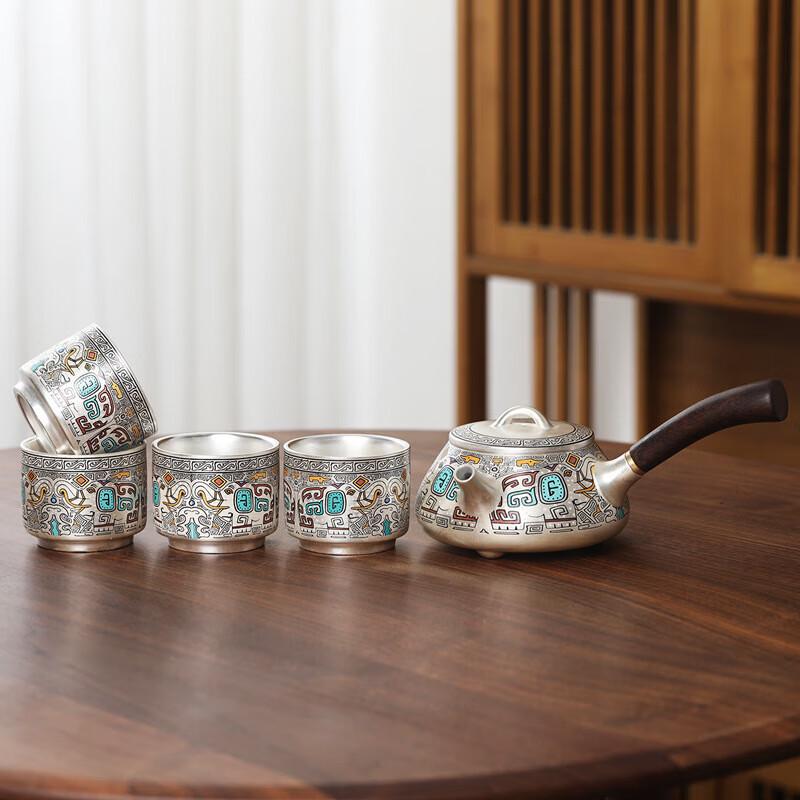 Yunyan 999 Sterling Silver Ceramic Kung Fu Tea Set (1 Pot, 4 Cups)