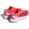 adidas Adizero SL Solar Red - GX9775