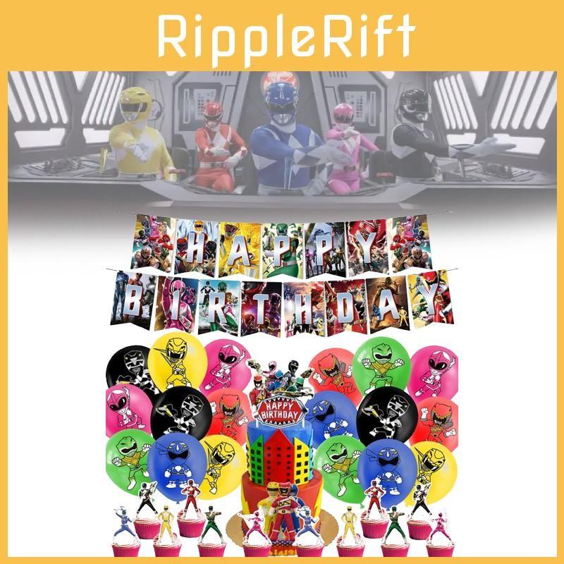Rangers Power Theme Party Supplies Decoration Banner Balloons Cake Set Cupcake