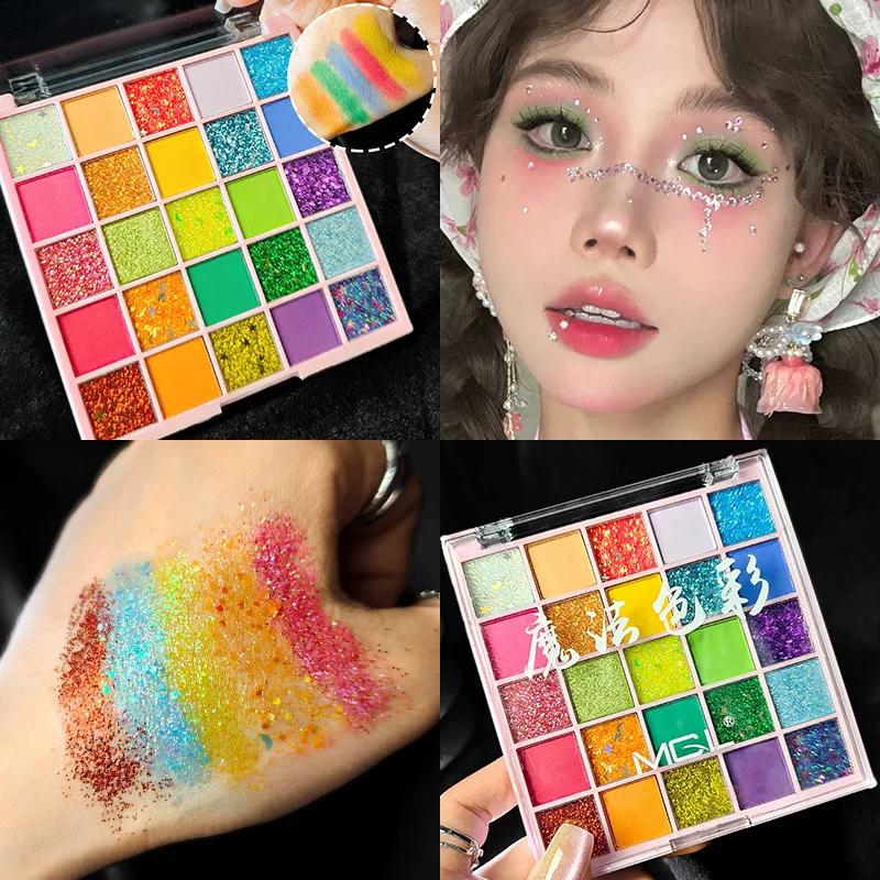 Performance Stage Makeup Eyeshadow Palette Glitter Powder Large Sequins Glue-Free Sequin Makeup Professional Cosmetics Complete Set