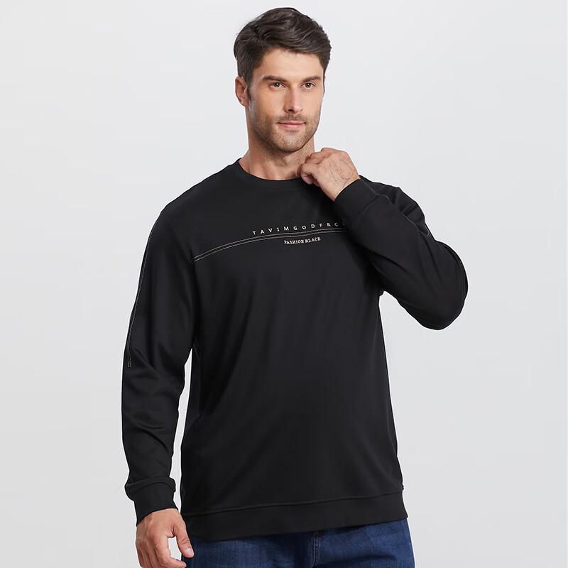 Men's Plus Size Crewneck Sweatshirt
