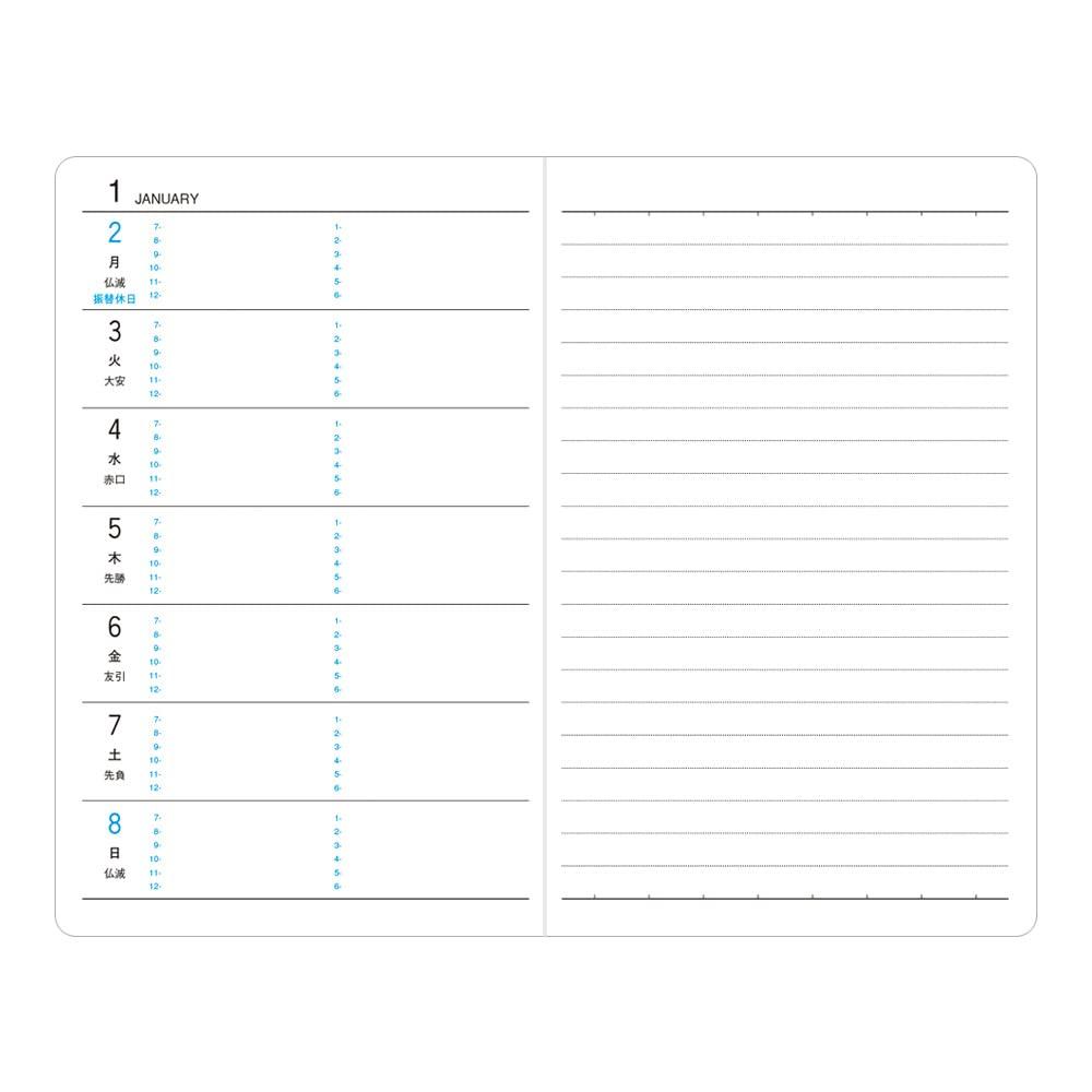 Midori Pocket Terminplaner, 2026 Wöchentlich, Schwarz, 22431006 (Beginnt Dezember 2025)