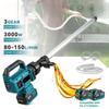 3000W 80–150 L/min Cordless Stick Utility Transfer Pump Brushless Water Pump Garden Boat Pool Water Transfer Pump