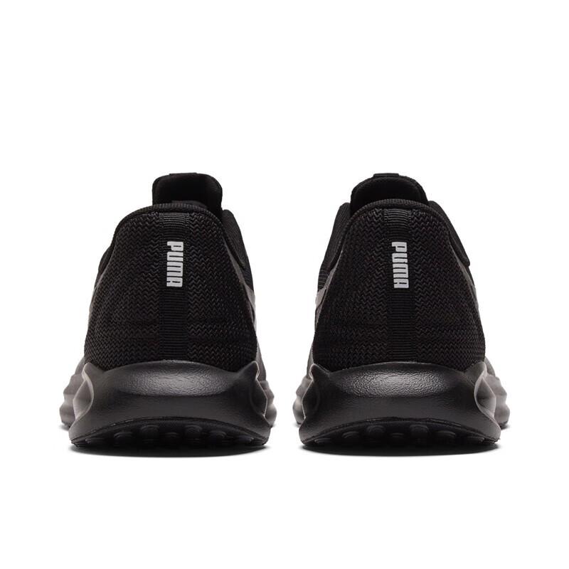PUMA Twitch 376289 Unisex Lightweight Running Shoes