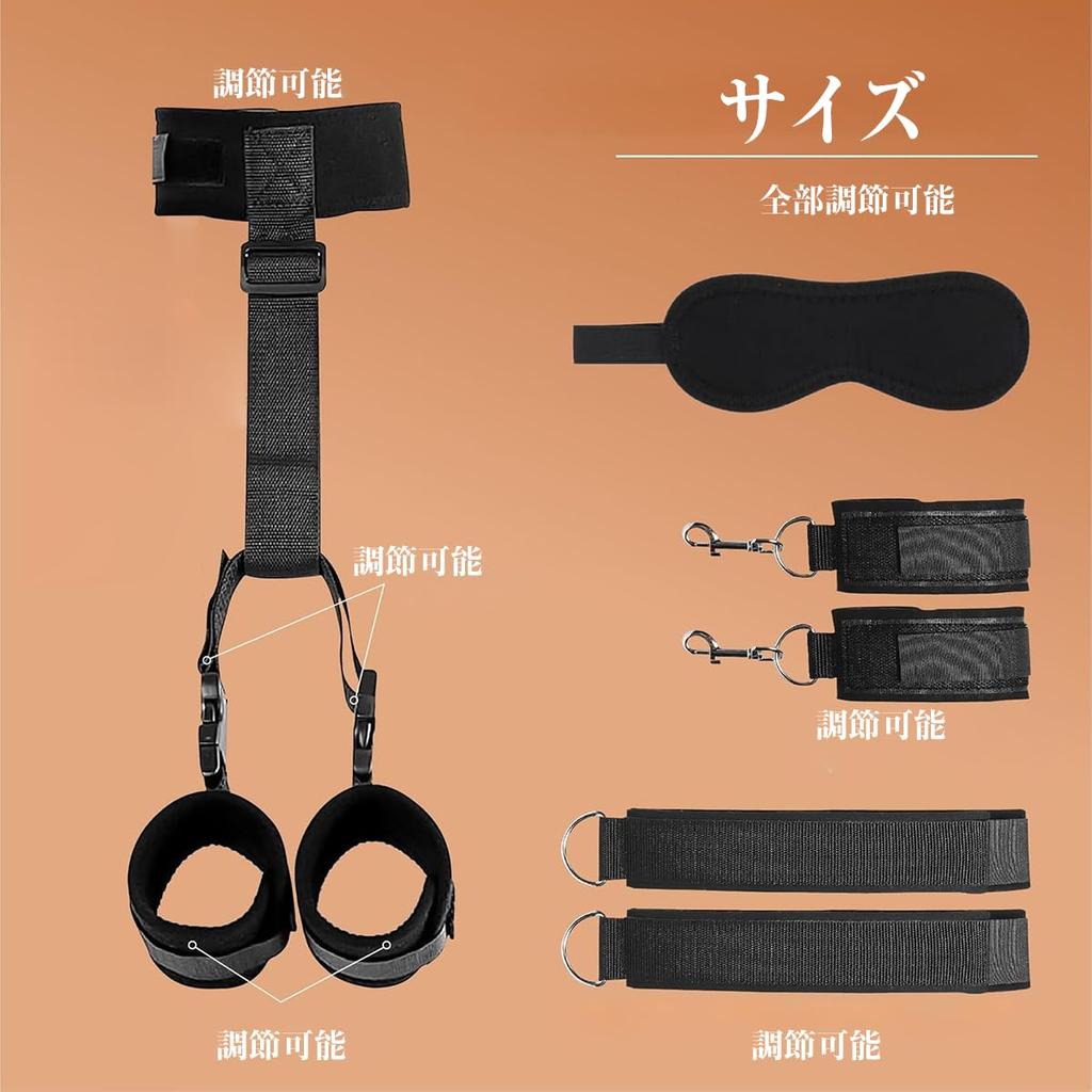 SDMOLO SM with eye play leg adult restraint goods for adult for with set goods, handcuffs, shackles, collar, human, sm, mask, goods, M-shaped