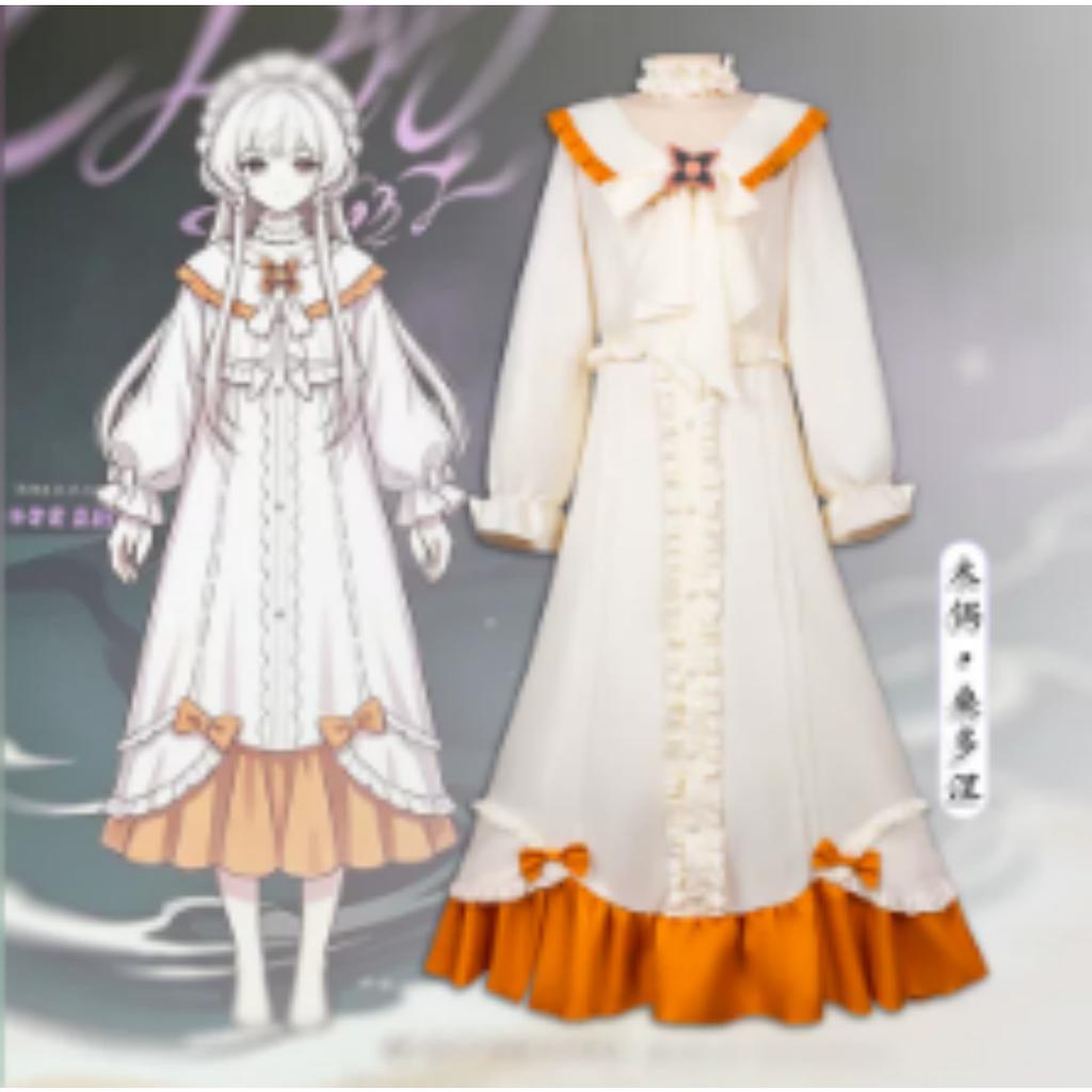 Costume Cosplay Honkai Star Rail Completo da Donna, Elegante Abito Multicolore da Personaggio del Gioco per Halloween Comic-Con Role-Play