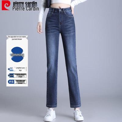 Jeans dritti a vita alta da donna